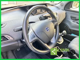LANCIA Ypsilon usata, con Specchietti laterali elettrici