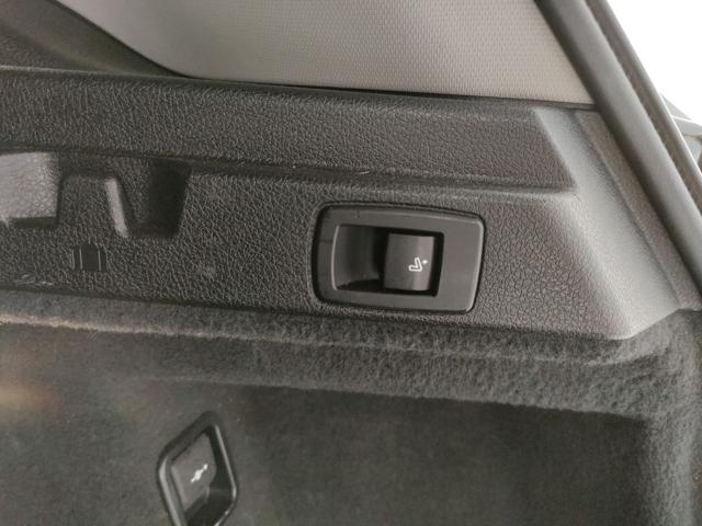 BMW 216 usata, con Controllo vocale