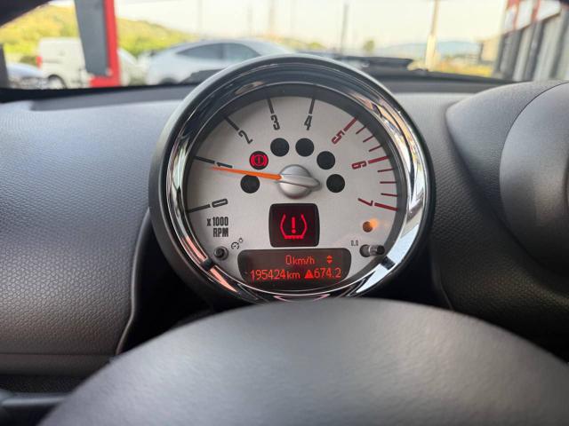 MINI Countryman usata, con Chiusura centralizzata