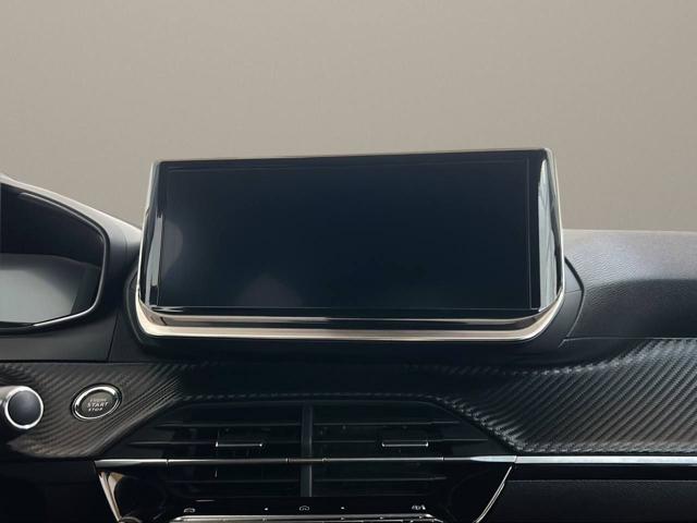 PEUGEOT 208 usata, con Sistema di navigazione