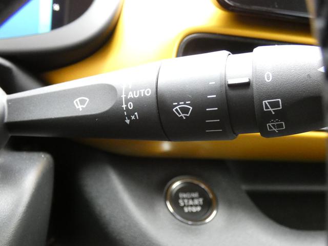 JEEP Avenger usata, con Immobilizzatore elettronico