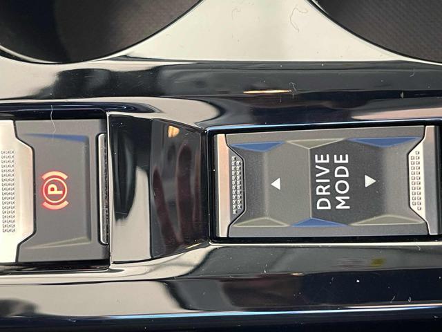 PEUGEOT 208 usata, con Autoradio