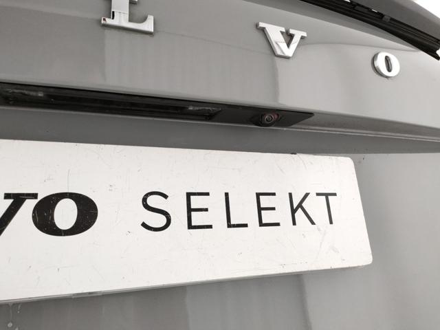 VOLVO XC90 usata, con Bluetooth