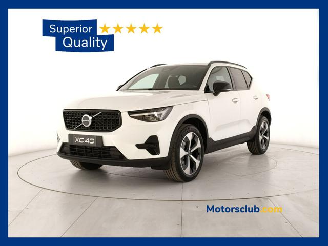 VOLVO XC40 usata, con ABS