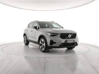VOLVO XC40 usata, con Cerchi in lega