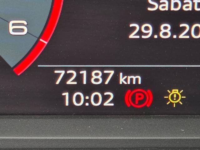 AUDI Q3 usata, con Immobilizzatore elettronico