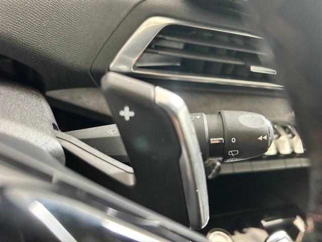 PEUGEOT 3008 usata, con Immobilizzatore elettronico