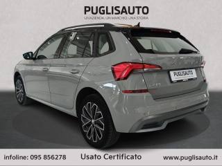 SKODA Kamiq usata, con Cerchi in lega