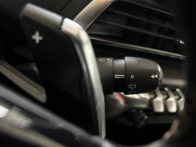 PEUGEOT 3008 usata, con Park Distance Control