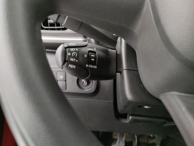 CITROEN C3 usata, con Filtro antiparticolato