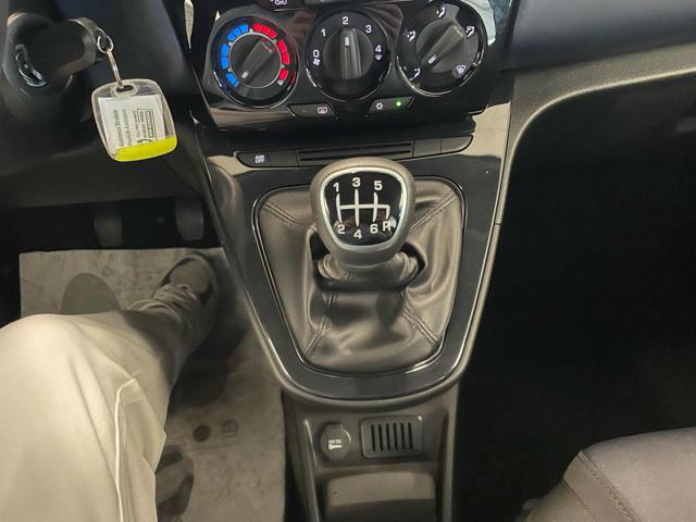 LANCIA Ypsilon usata, con Volante multifunzione