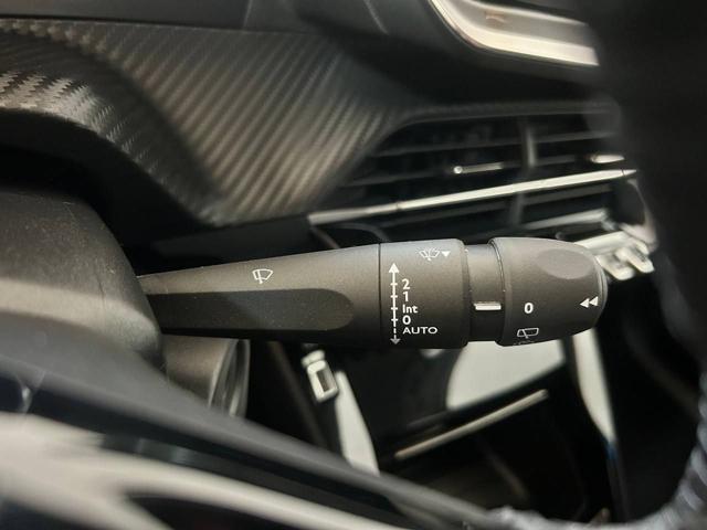 PEUGEOT 208 usata, con ESP