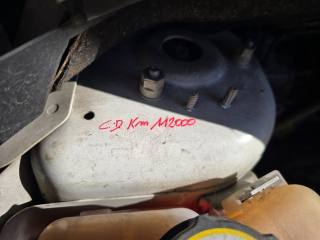 FORD Fiesta usata 85