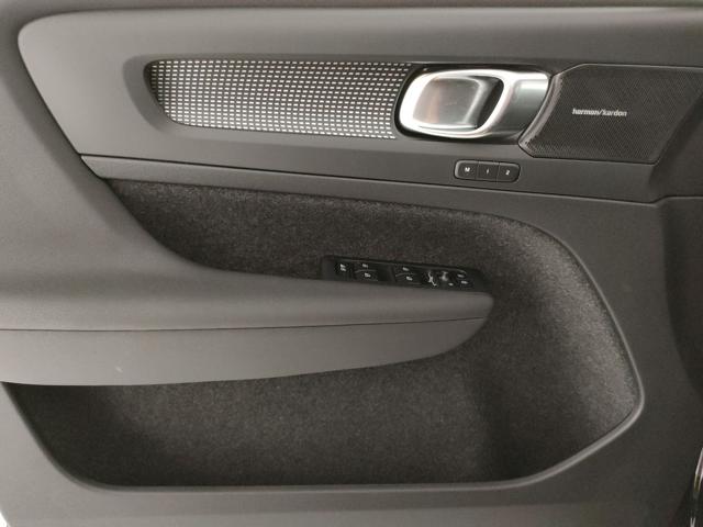 VOLVO XC40 usata, con Sedili riscaldati