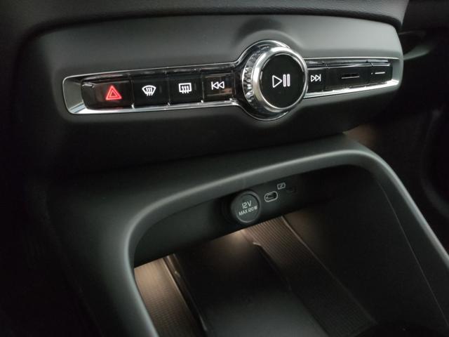 VOLVO XC40 usata, con Luci diurne LED