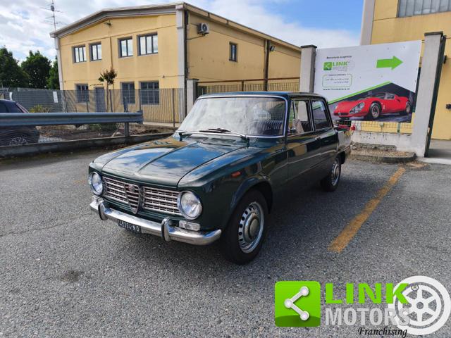 ALFA ROMEO Giulia usata 0