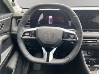 MG HS usata, con ESP