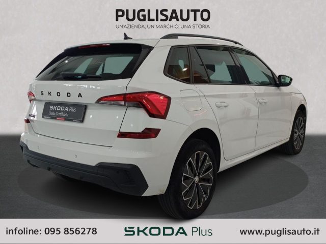 SKODA Kamiq usata, con Airbag Passeggero