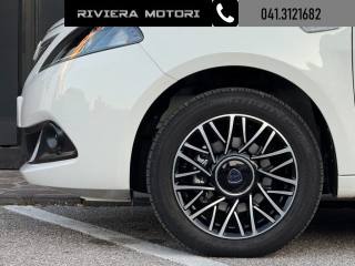 LANCIA Ypsilon usata, con Immobilizzatore elettronico