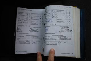 VOLKSWAGEN Touran usata 89