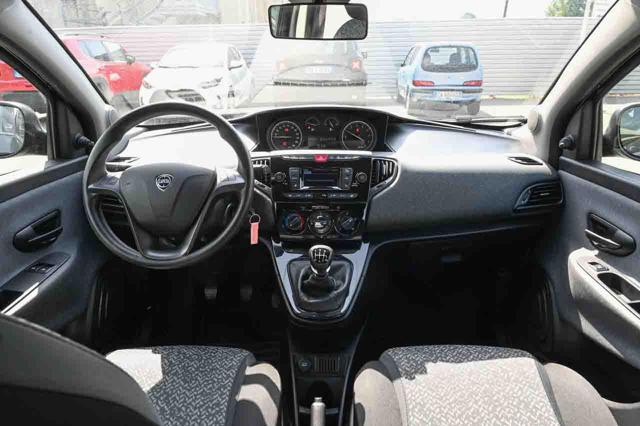 LANCIA Ypsilon usata, con Chiusura centralizzata