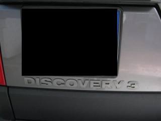 LAND ROVER Discovery usata, con Specchietti laterali elettrici
