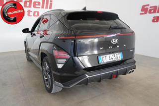 HYUNDAI Kona usata, con Antifurto