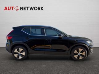 VOLVO XC40 usata, con Chiusura centralizzata