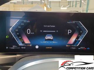 BMW 318 usata, con Chiusura centralizzata