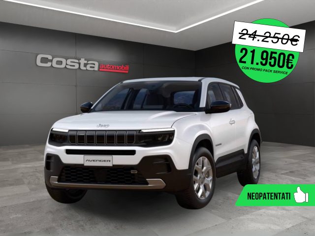 JEEP Avenger usata, con ABS