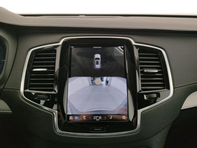 VOLVO XC90 usata, con Portellone posteriore elettrico