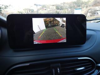 FIAT Tipo usata, con Park Distance Control