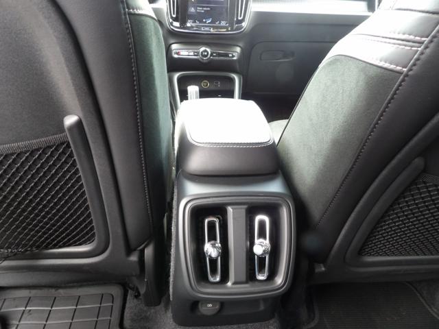 VOLVO XC40 usata, con Fendinebbia