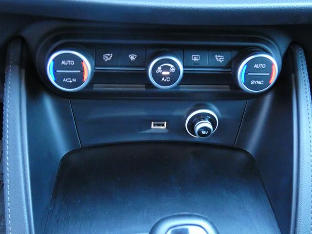 ALFA ROMEO Stelvio usata, con Interni in pelle