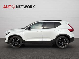 VOLVO XC40 usata, con Cerchi in lega