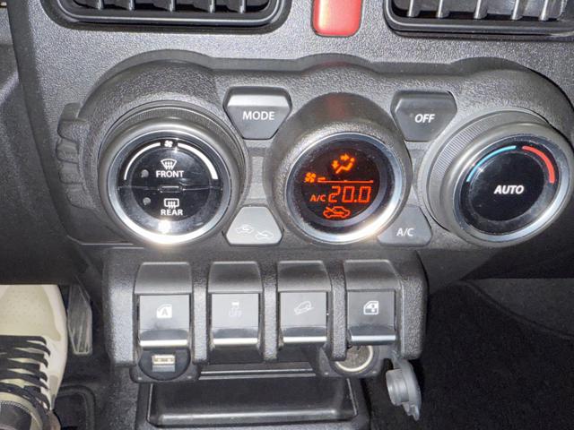 SUZUKI Jimny usata, con Cruise Control