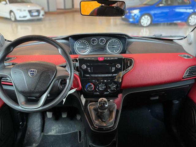 LANCIA Ypsilon usata, con Immobilizzatore elettronico