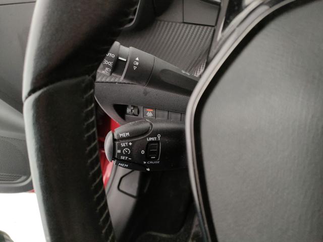 PEUGEOT 208 usata, con Controllo automatico clima