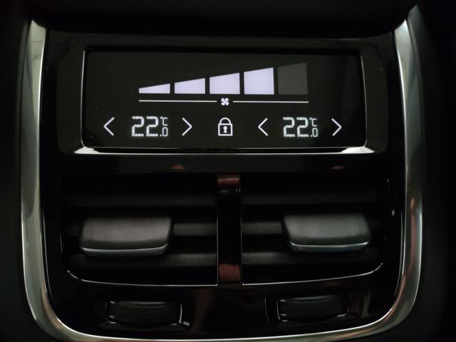 VOLVO XC60 usata, con Bracciolo