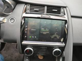 JAGUAR E-Pace usata, con Controllo trazione