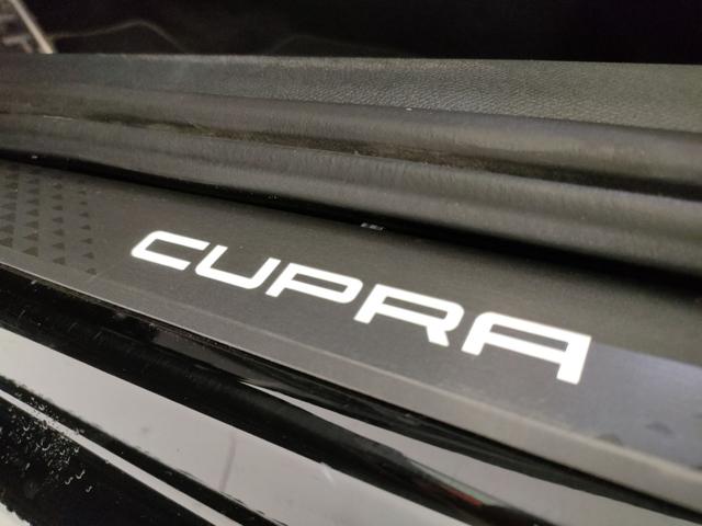 CUPRA Formentor usata, con Controllo trazione