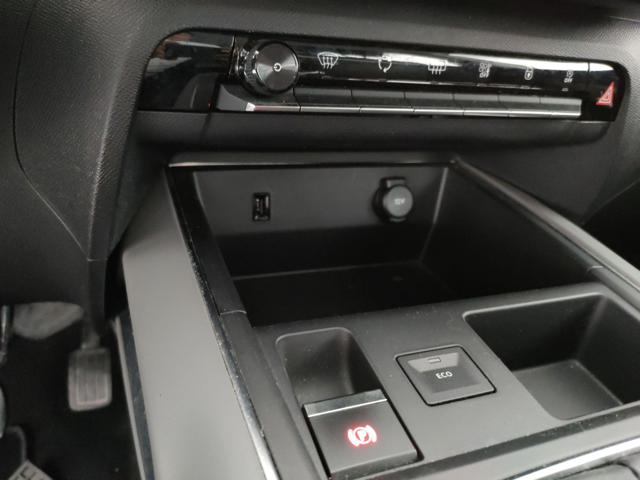 CITROEN C5 Aircross usata, con Immobilizzatore elettronico
