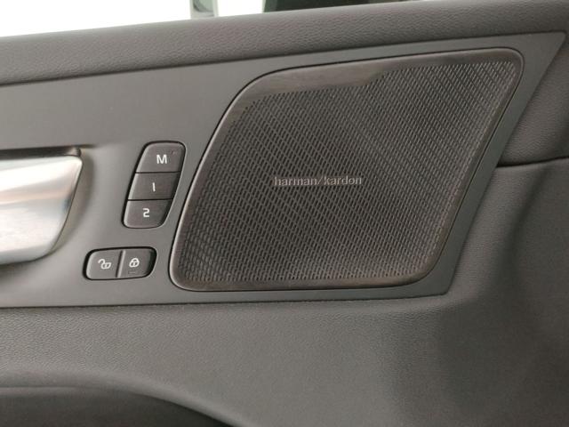 VOLVO XC60 usata, con Controllo trazione
