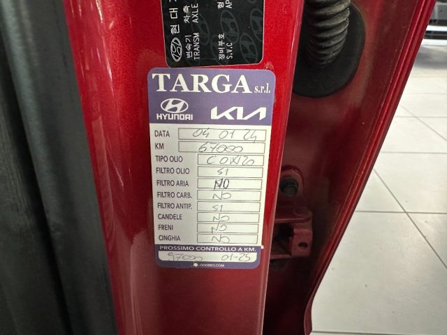 HYUNDAI Kona usata, con Volante in pelle