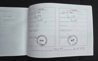 KIA Sportage usata, con Cruise Control