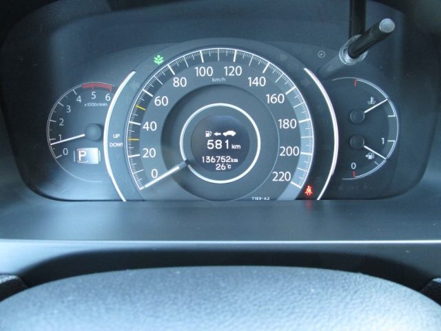 HONDA CR-V usata, con Sedili riscaldati