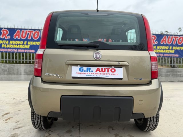 FIAT Panda usata, con Immobilizzatore elettronico