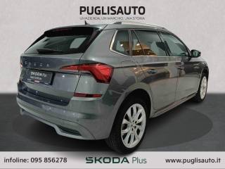 SKODA Kamiq usata, con Airbag Passeggero