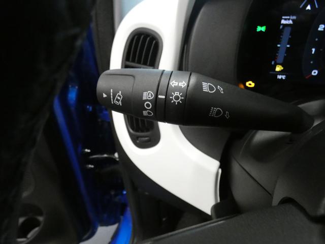 FIAT Panda usata, con Fendinebbia