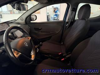 LANCIA Ypsilon usata, con Chiusura centralizzata